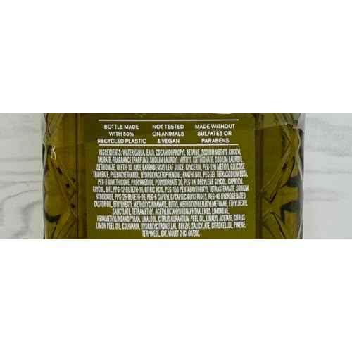 Bath & Body Works Womens Free As A Flower Body Gel Wash 10 Ounce