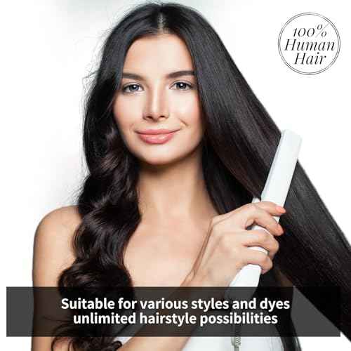 Clip in Hair Extensions Human Hair 100% Brazilian Virgin Human Hair 7pcs Per Set with 16Clips Double Weft (16 Inch, #4 Chotolate Brown)