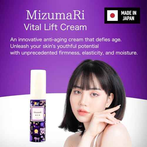 MizumaRi Skin-Refining Lift Cream for Sensitive Skin | Brightening, Hydrating & Jojoba Moisture Lock ? 30ml