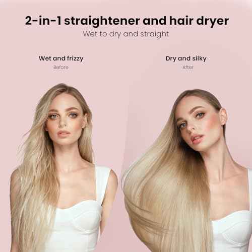 Hair Straightener - 2 in 1 Wet to Dry Hair Dryer and Straightener with High-Speed Airflow + Rapid Heat-Up + Customizable Temperature + LCD Display & Auto Shut-Off + No Heat Damage (Gold)