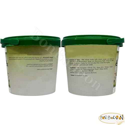 Moroccan Oil Bath Soap with Jasmine Extract for It Gives Your Skin Smoothess & A Feeling of Freshness & Attractiveness of Your Skin (1 Pack = 29.99 oz / 850 gm) ??????? ???? ??????? ?????? ????????