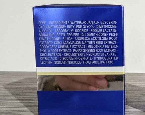 SEKKISEI Cream, Lightweight Water-Based Hydrating Gel Cream, 1.4 Ounce