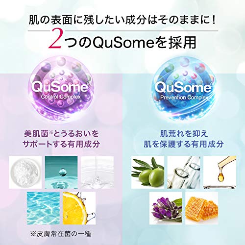 «Ó?«°«ì«ó b.glen QuSome Moisture Gel Cream (30g/1.06oz.)