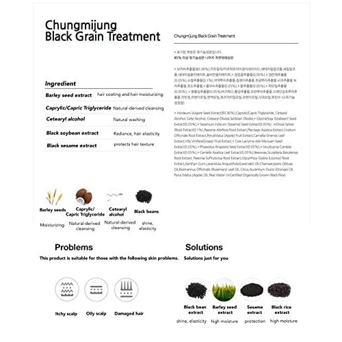 chungmijung] Black grain Treatment / Weak acid natural oily scalp treatment Dandruff treatment_ Organic 28 Ingredients from Nature