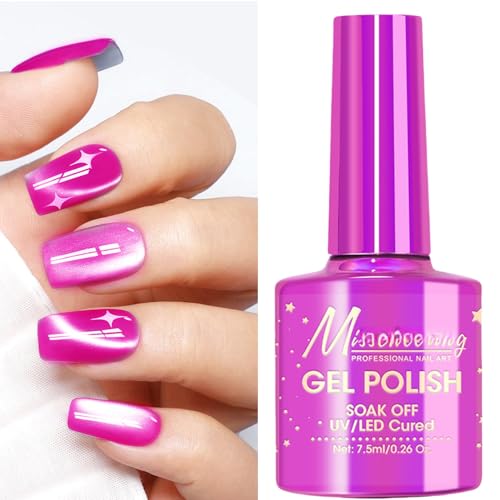 Jelly Cat Hot Pink Gel Nail Polish - Glossy Cat Eye, Magnetic, Translucent & Glass Finish