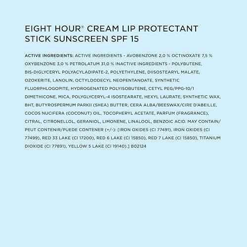 Elizabeth Arden Eight Hour 3-Piece Skin Care Gift Set for Women, Includes Eight Hour Cream Skin Protectant, Lip Protectant, & Hand Cream Treatment