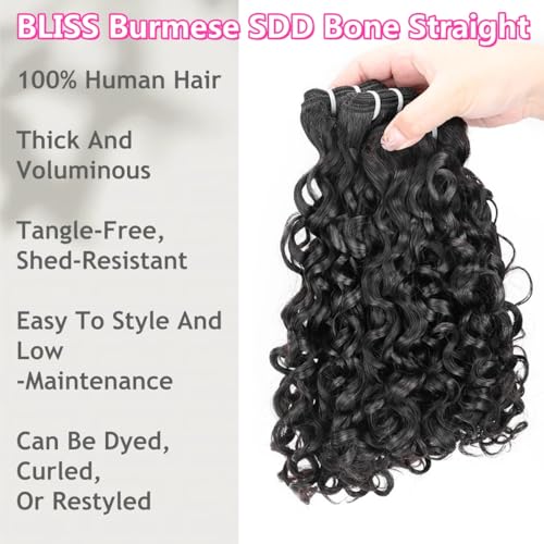 Sew In Hair Extensions Real Human Hair 8 Inch Curly Weft Hair Extensions Full Head Double Weft SDD Burmese Bone Straight Hair Single Bundle for Women 100g Natural Color (Curly,14inch)
