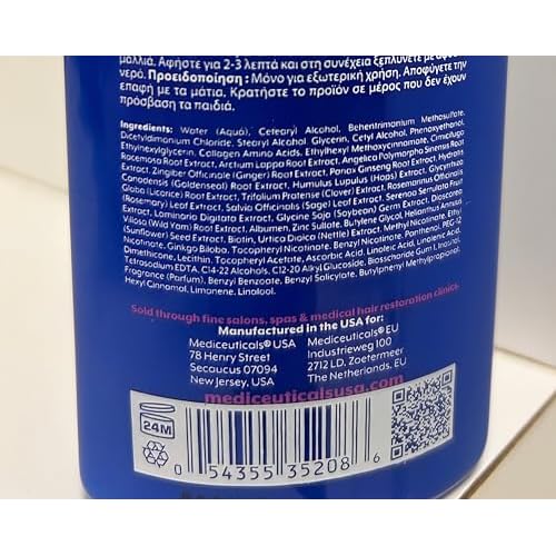 Meticeuticals Restoration Kit for Women with Fine Hair. Kit includes Cellagen, Folligen, and Vitatin