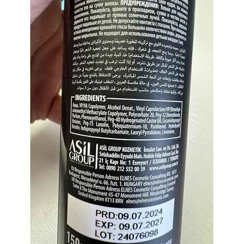 nishman Hair Styling Foam Wax