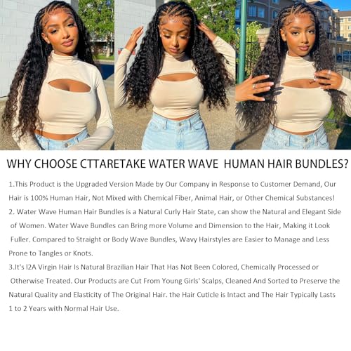 Water Wave Human Hair Bundles 12A Double Weft Deep Curly Wave Bundles 100% Unprocessed Brazilian Virgin Human Hair Natural Black Color Wet And Wavy Hair Extensions 16 18 20