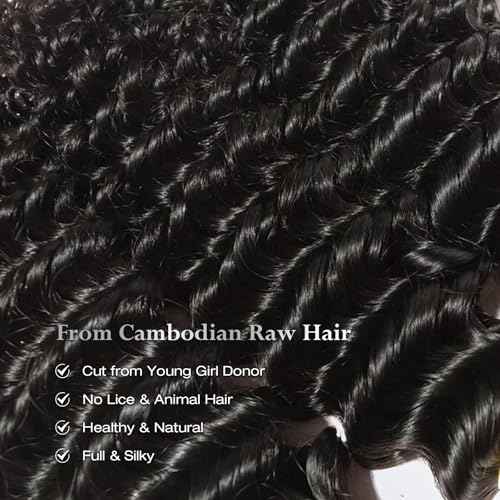 ASHINE Human Hair Bundle Deep Wave Unprocessed Cambodian Raw Hair 16 Inch, Flip Over Quick Weave Wet and Wave Bundles for Women Natural Black