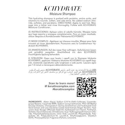Hydrolyzed Silk Amino Acid Powder Cosmetic Grade for Hair Skin Nails Moisture Retention 100% Pure Use in Formulations or Add to Your Favorite Products (4 oz)