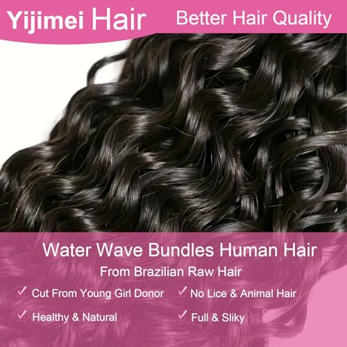 Water Wave Bundles Human Hair Bundle Curly Hair 16 18 20 22 inch 100% Unprocessed Brazilian Virgin Bundles Wet And Wavy Bundle Real Natural Black For Black Women