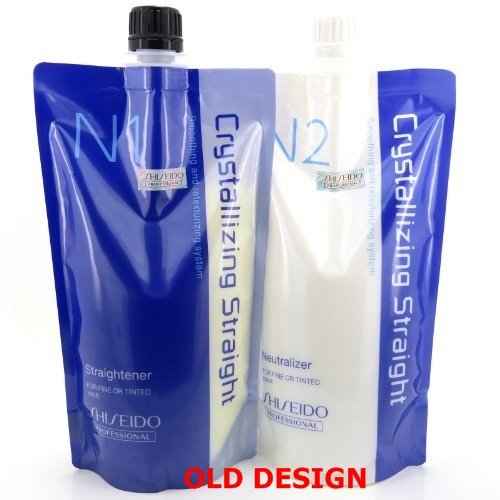 N1+2 Shiseido Professional Crystallizing Hair Straightener Rebonding + Neutralizing Emulsion for Natural to sensitized(old version : fine or tinted hair) 400ml+400ml