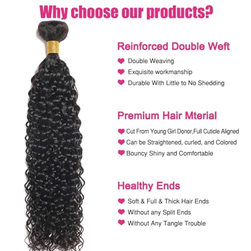 Water Wave Human Hair Bundles Single 32 Inch Brazilian 12A 100% Virgin Double Weft Wet and Wavy Quick Weave for Women, Black Color, 100g