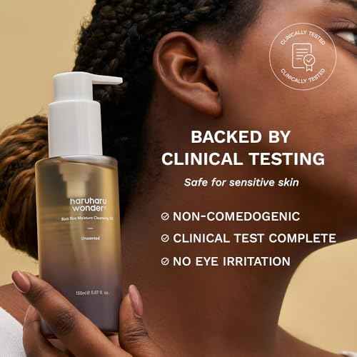 HARUHARU wonder Black Rice Moisture Cleansing Oil, 5.1 fl oz, Double Cleansing, Daily Makeup remover, Pore Oil Cleanser, Korean Skincare for sensitive, normal and Oily Skin