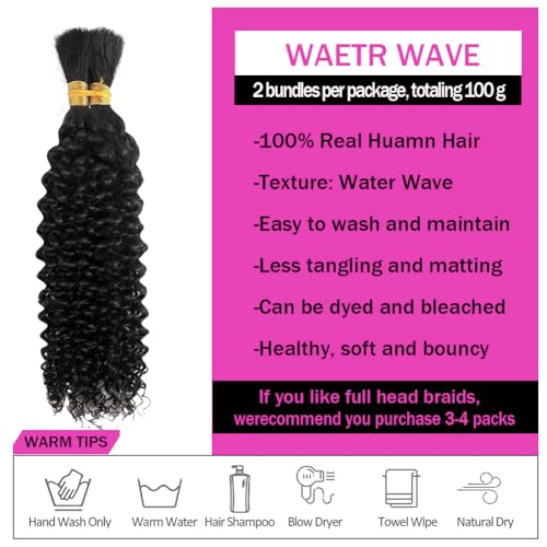 Curly Human Braiding Hair for Boho Braids Bohemian Water Wave Bulk 100% Human Hair for Micro Braiding Hair Wet and Wavy Boho Knotless Braids Hair No Weft 2 Bundles 100g Natural Color