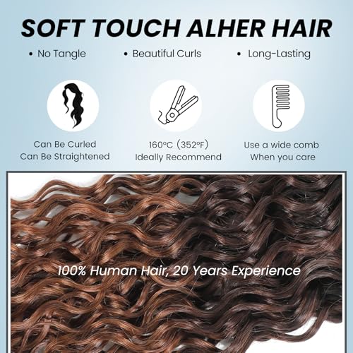 ALHER #T1B/2/30 Ombre Water Wave Human Hair Bundles 24 Inch, 12A Ombre Chestnut Brown Single Curly Bundle 12A Wet and Wavy 100% Unprocessed Virgin Remy Human Hair for Women Soft Thick Sew In Extension