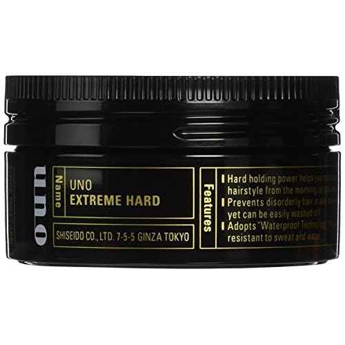 UNO Shiseido Hard Hair Wax (Shiseido Extreme Hard Hair Wax 2.8 oz)