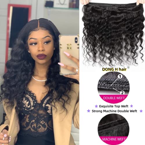 Loose Deep Wave Bundles 100% Unprocessed Peruvian Virgin Human Hair Bundles Loose Wave Bundles Wet and Wavy 3 bundles Human Hair Natural Color Hair Extensions (14"16"18", 3 Bundles)