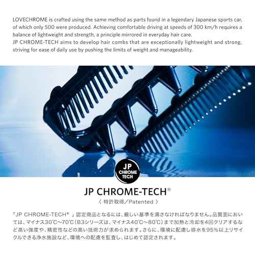 LOVE CHROME IN BATH TETSUKI/Japanese artisan hair comb