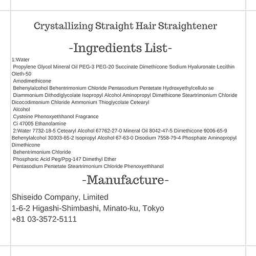 Professional Hair Rebonding Kit - Crystallizing Straightener, Neutralizing Cream, Hair Brush (2023)