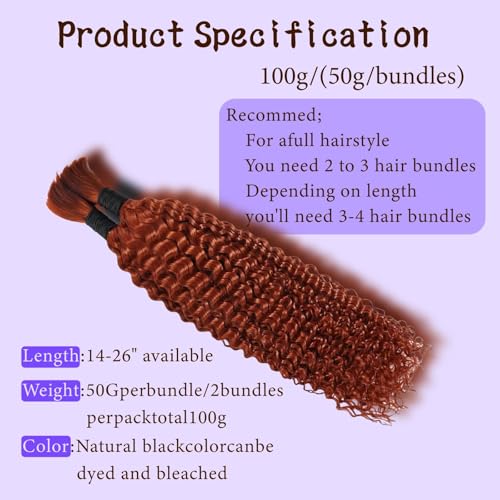 350 Human Hair for Boho Braids 26 Inch Boho Hair for Braiding 2 Bundles 110g 12A Ginger Curly Boho Braids for Human Hair Bulk (Ginger350, 26inch)