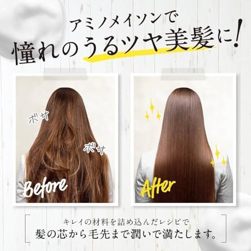 &-honey Deep Moist Shampoo ,Treatment & Hair Oil (Honey Super Moist set 3 Items bundle)+Free Hair Tie 440ml Each+100ml Hair oil Organic Hair and Scalp Care for Straight, Curly, Frizzy, and Dry hair
