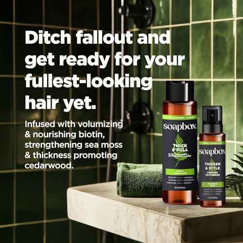 Soapbox Men's Thick and Full 2 in 1 Shampoo and Conditioner Men, Natural Mens Shampoo and Conditioner, Oak & Cedar Leaf, 16oz