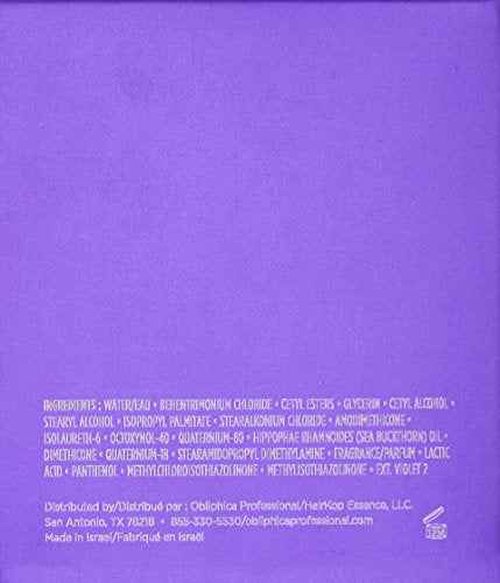Obliphica Medium to Coarse Seaberry Mask, 1.05 Pound - Nourishing and Restorative Hair Treatment for Medium to Coarse Hair Types, Ensuring Lustrous Shine, Manageability, and Revitalization
