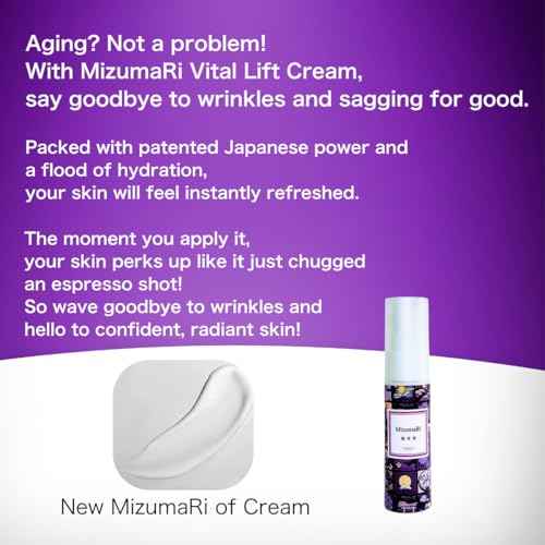MizumaRi Skin-Refining Lift Cream for Sensitive Skin | Brightening, Hydrating & Jojoba Moisture Lock ? 30ml