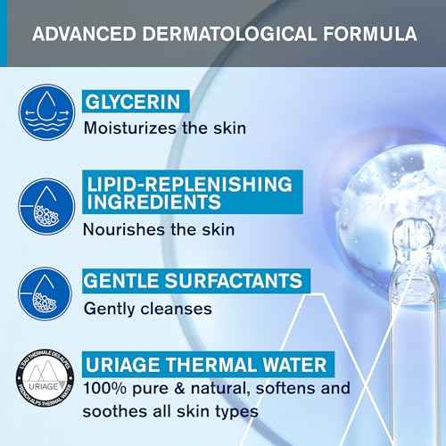 URIAGE Extra-Rich Dermatological Gel | Foaming Body Wash for Sensitive Skin, Preserves the Hydrolipidic Film of the Skin, Face & Body, Paraben & Soap-Free