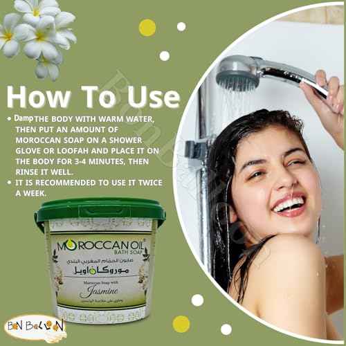 Moroccan Oil Bath Soap with Jasmine Extract for It Gives Your Skin Smoothess & A Feeling of Freshness & Attractiveness of Your Skin (1 Pack = 29.99 oz / 850 gm) ??????? ???? ??????? ?????? ????????