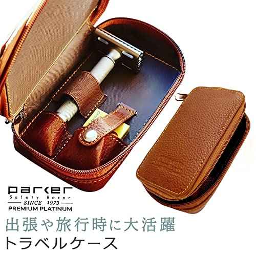 Parker Saddle?Brown Leather Double Edge Safety Razor Case with Blade Compartment ? Zip Travel Pouch