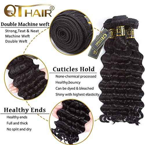 QTHAIR 16a Brazilian Loose Deep Wave Human Hair Wigs Bundles for All Women 10" 12" 14" Loose Deep Wave Human Hair Bundles Virgin Hair Extensions Loose Deep Curly Hair