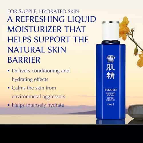 SEKKISEI Lotion Enriched, Liquid Hydrating Facial Moisturizer, 6.7 Ounce