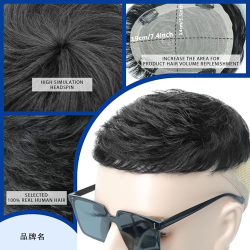Toupee for Men Human Hair Men¡®s Black Wig Short Straight Fluffy Realistic Hair Wig Thin Skin Daily Party Costume Wigs for Male Guy (Black)