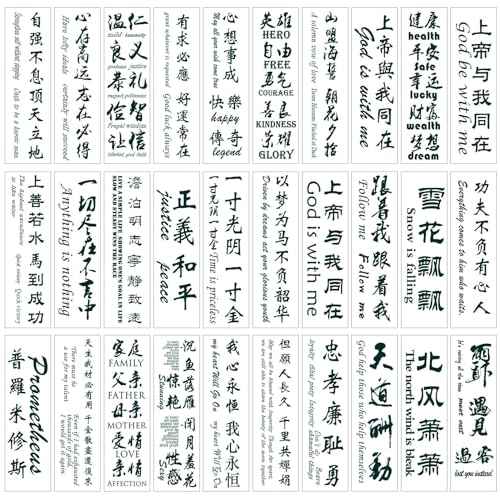 Temporary Tattoo Chinese 130+Designs Improved Realistic Fake Tattoo of Chinese Characters,Waterproof Long-lasting Word Tattoos Temporary Christmas Gift blue