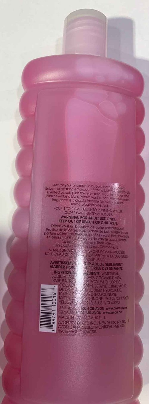 Avon Bubble Delight Cherry Blossom Bubble Bath 24 Oz.