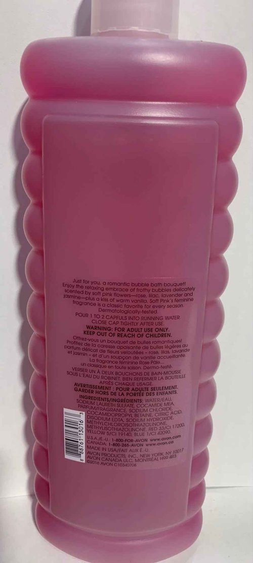 Avon Bubble Delight Cherry Blossom Bubble Bath 24 Oz.