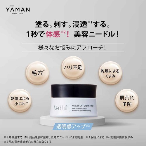 MEDI LIFT NL Cream Tone + Plus 0.8 oz. | Even Tone, Anti-Aging Cream | YA-MAN