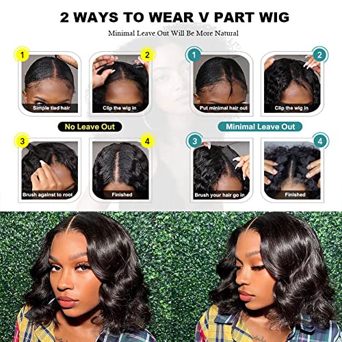 V Part Wig Human Hair No Leave Out 180 Density Loose Wave Short Bob V Shape Wigs Glueless For Black Women Brazilian Virgin Vpart Human Hair Wig 14 Inch