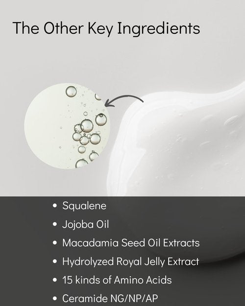 teinei DEEP HYDRATING CREAM ONE