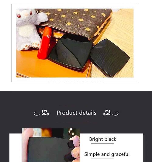 EUTECH 12 Pcs Fashion Compact Cosmetic Mirror, Elegant Compact Purses Makeup Mirror, Small Compact Mirror 2 x 1 Magnification, Square Compact Mirror, Perfect for Purses - Travel, Black
