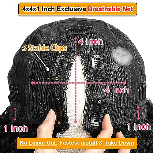 V Part Wig Human Hair Kinky Curly Natural Black 14 Inch | Curly Human Hair Wig Upgrade U Part Human Hair Wigs for Black Women Glueless Wig Wear and Go 180 Density