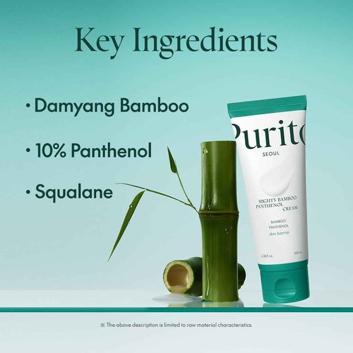 PURITO Seoul Perfect Routine Set for Glass skin (Panthenol Cleanser + Centella Unscented Toner + Serum + Panthenol Cream)