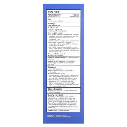 PanOxyl Foaming Acne Wash Maximum Strength 5.5 oz (Pack of 6)