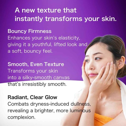 MizumaRi Brightening & Hydrating Cream | Jojoba Oil¹ seals moisture for clearer, hydrated sensitive skin 30ml