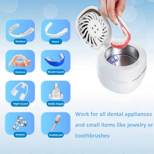 2025 Upgraded Ultrasonic Retainer Cleaner with Dryer Fan, 45kHz UV Ultrasonic Dental Cleaning Pod, Retainer Cleaner Machine for Dentures, Aligners, Mouth, Night Guards & Jewelry (White)