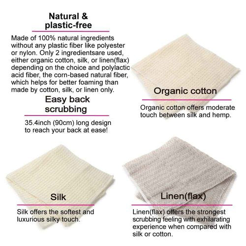 Exfoliating Washcloth [Made in Japan] Shower Back Scrubber, Plant-Based Loofah (3pcs Set)